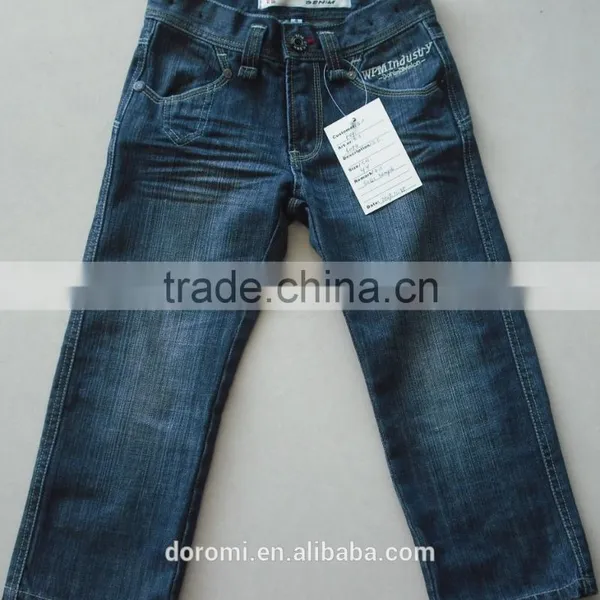 Child Jeans photo-2