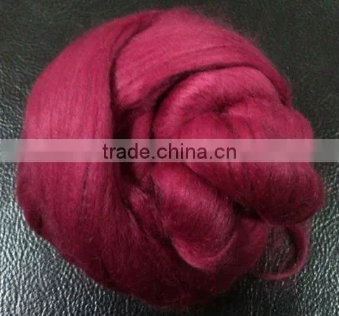 100% Bosilun Tops 2Dx88MM for Spinning photo-2