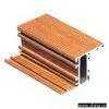 Sell Wooden Pattern Aluminum Profile
