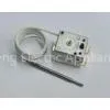 WQS230-II Auto Motor Thermostat, Thermal Cut Out Switch and Waterproof Thermal Overload Protector s
