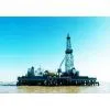Walking Submersible Drilling Platform