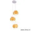 Suspend Lamp
