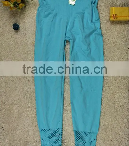 Control Brief,High Waist Abdomen High Seamless Trousers