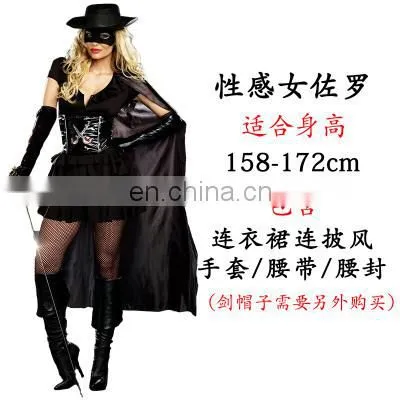 In Stock Halloween Adult and Kids Zorro Costume photo-3
