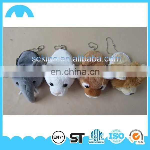 Plush Animal Toy Money Case