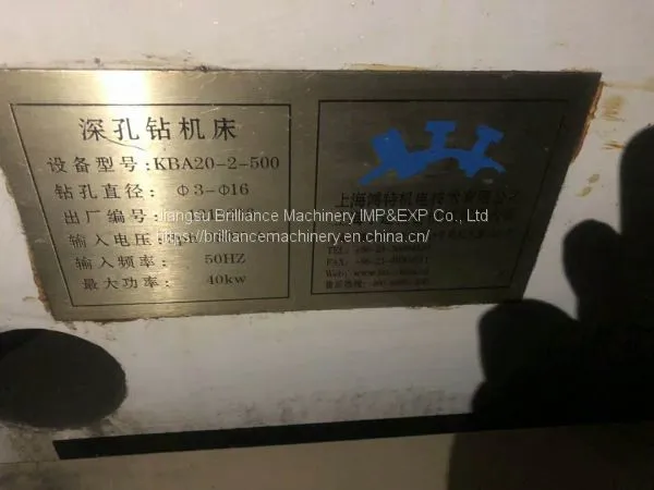 Shanghai KBA20-2-500 Deep Hole Drilling Machine photo-3