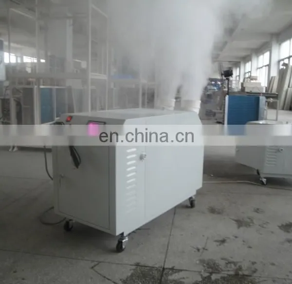 9kg Ultrasonic Industrial Humidifier With Two Parts JDH-GO90Z Cooling Mist Industrial Humidifier photo-3