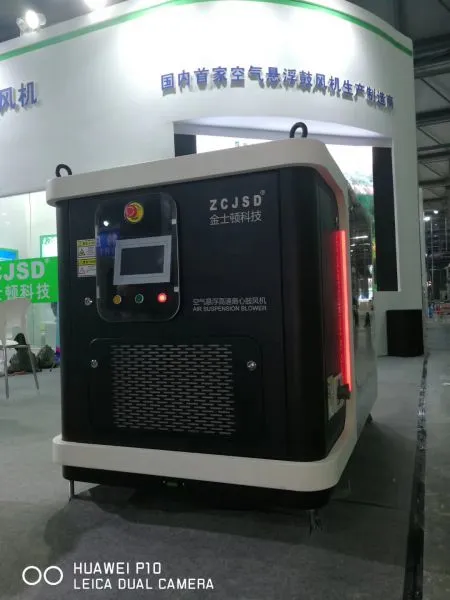 Turbo Blower ZCJSD 200HP for Waste Water Treatment at Xuchang Municipal Sewage Treatment Plant photo-5