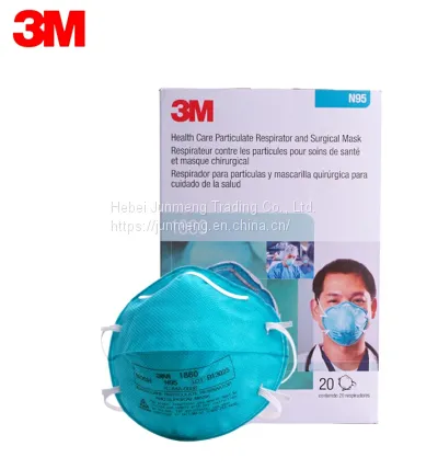 Sales of 3M1860 N95 Masks Supply 3MN95 Masks Acting 1860 1860S Protective Masks photo-2