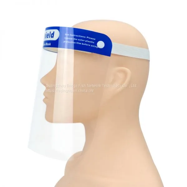 Disposable PET Plastic Face Shield and Eye Protection FDA/CE photo-3