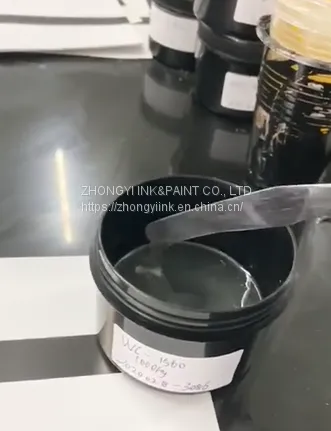 Лак с локальным нанесением ультрафиолетового покрытия