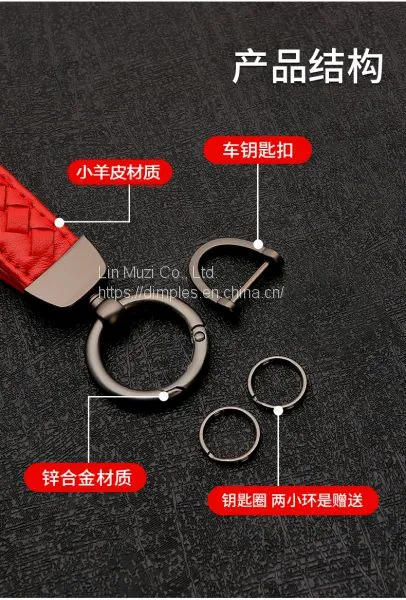 Metal Key Chains photo-2