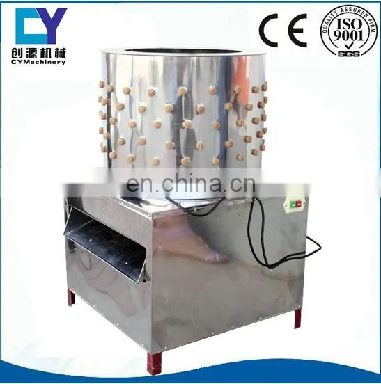 TM-50 Best Quality Chicken Plucker 220v/110v/380v WithCE Certificate for Sale in Czech Republic photo-3
