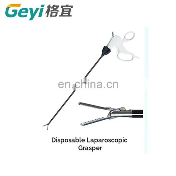CE Certified Geyi Surgical Disposable Linear Cutter Stapler With Reloads photo-6