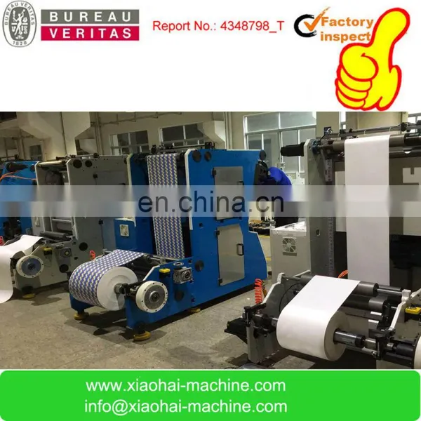 Aluminum Foil Die Cutting Punching Machine photo-5