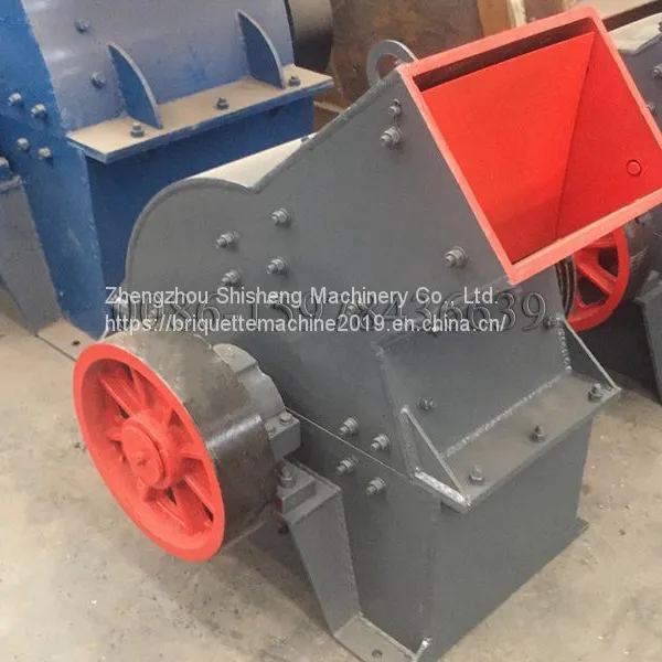 Chemical Hammer Crusher photo-2