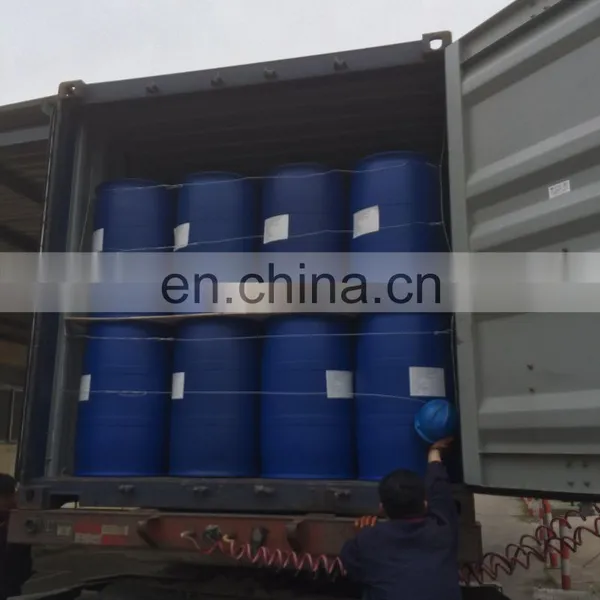 Cocamidopropyl Betaine (CAB30%) CAS NO 61789-40-0 MF C20H40N2O3 photo-3