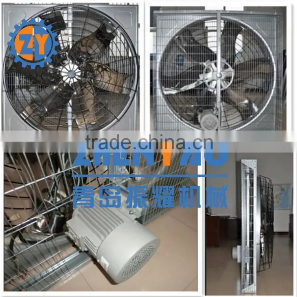 Driect Drive Exhaust Fan for Cowhouse photo-3