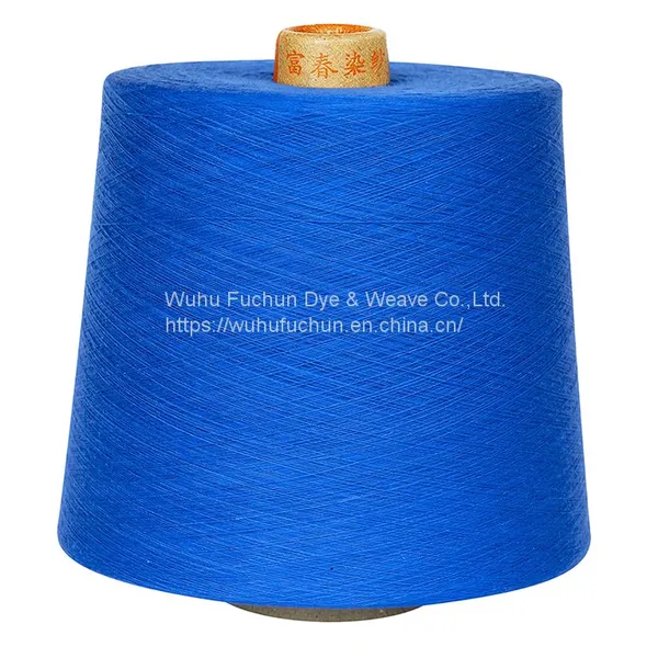 GASSED MERCERIZED COTTON DYED YARN