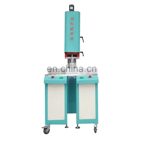 Whole Sale Price Ultrasonic Welder Welding Machine Hot Sale for Plastic Toy Pipe PVC PP PU With Service in China photo-3