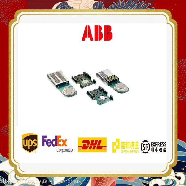 5SHX2645L0004 3BHL000389P0104 3BHB003154R0101 5SXE04-0150/GVC707AE01 photo-3