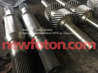 Gear Shaft photo-3