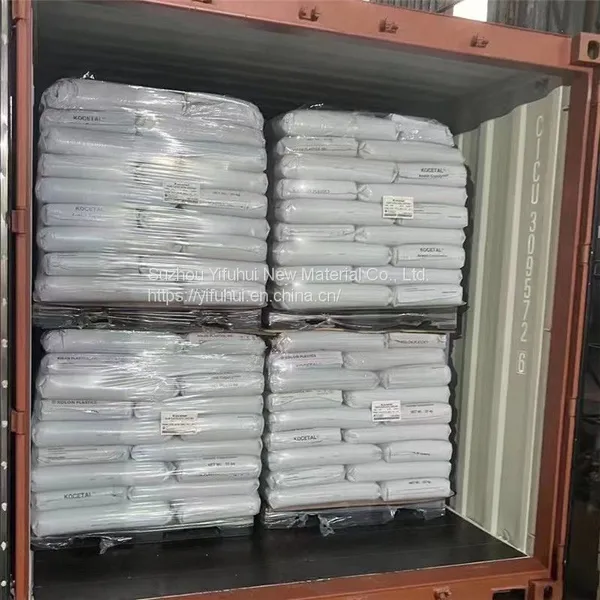 KOCETAL K300 Polyformaldehyde M90 K300 K600 K900 for Injection With Mfi 9g/10min/POM Plastic Raw Material Polyformaldehyde POM Polyacetal Res photo-2