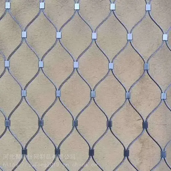 Flexible Ferrule Net Stainless Steel Wire Rope Mesh for Railing Balustrade Stair photo-2