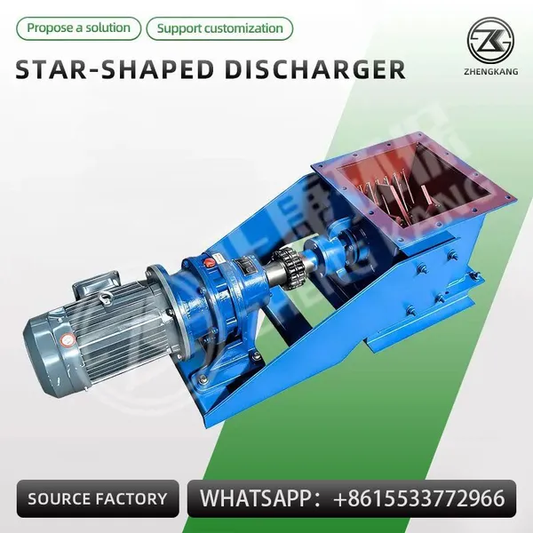 Star Type Discharger photo-3