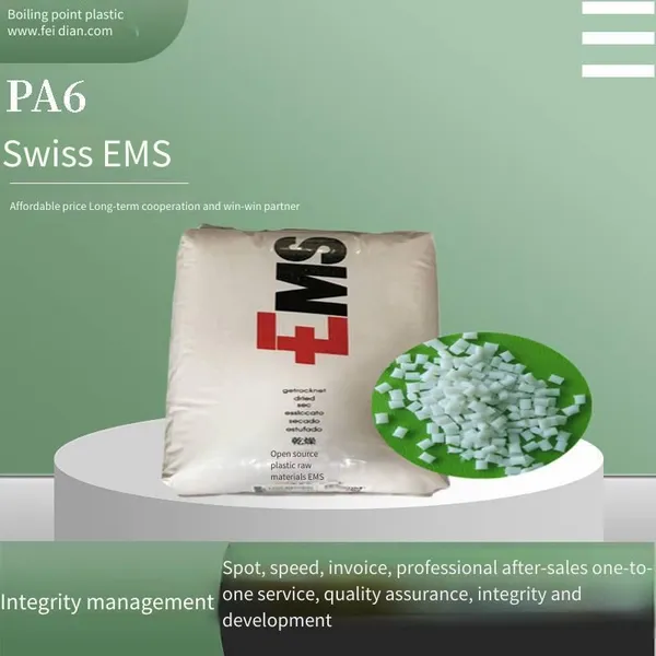 swiss ems pa6 bg-30/2 с 30% стекловолоконным армированием, класс контакта с питьевой водой, детали автомобильного интерьера