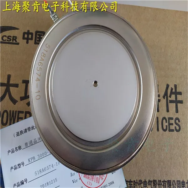 Factory Sales KPB 2100-65 Thyristor Power Accessories Electronic Components