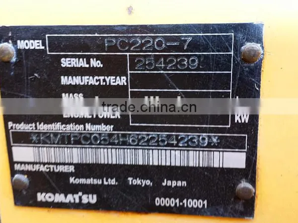 Used Crawler Excavator Komat PC220-7 Japanese Excavator in Shanghai photo-5