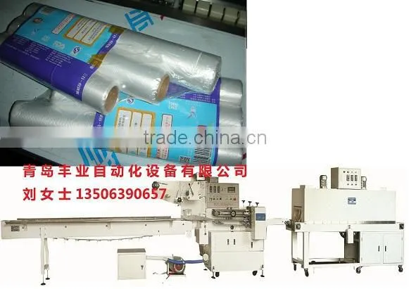 Plastic Bags Shrink Wrapping Machine With Shrink Tunnel photo-5