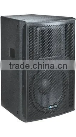 Loud Speaker P Series