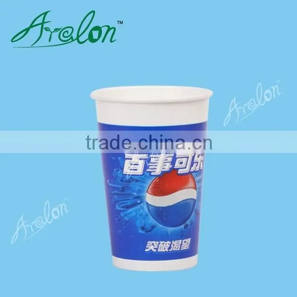 Pepsi Cola Cold Drink Paper Cups With Lid photo-3