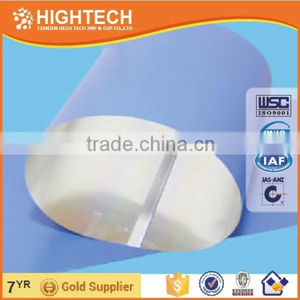 Thermal Ctp Plate Aluminum Positive Ctp Printing Plate