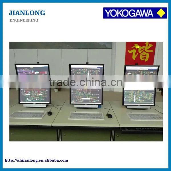 Yokogawa CENTUM VP DCS System for Advanced Process Automation Control photo-6