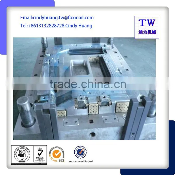 Car Engine Cover Steel Mold Making in China