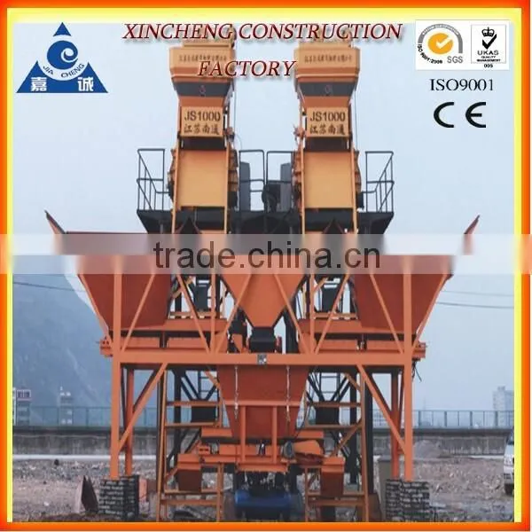 HZS25 Concrete Mixing Plant/batching Plant photo-6
