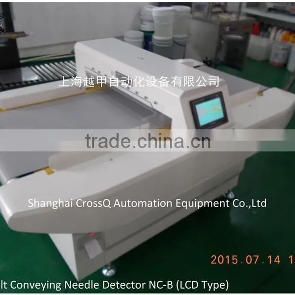 LCD TOUCH SCREEN Automatic Conveying Needle Detector NC-B-100MM photo-2