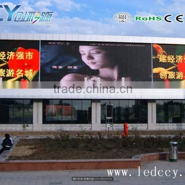 Touch Screen Led Watch