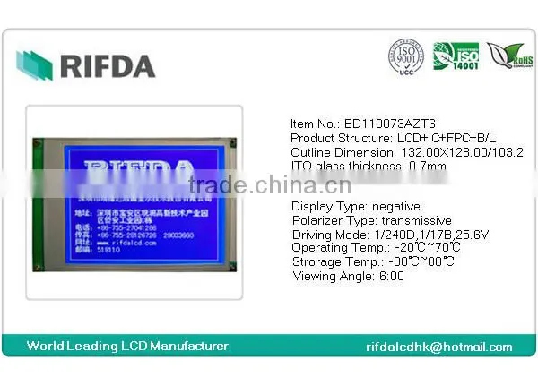 Negative STN Type Monochrome Lcd Display Module 320x240 photo-2