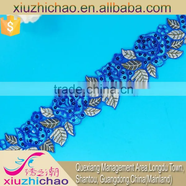 T0270-4a(2.4)many Colors Embroidery Trimming Lace With Sequin photo-5
