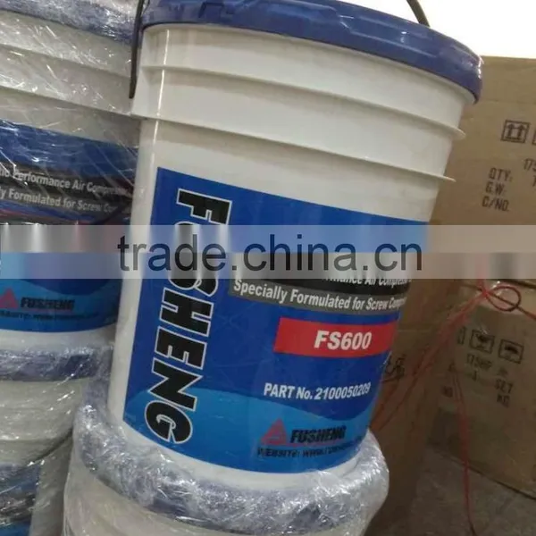Fusheng Coolant FS600 20Liter Compressor Oil Lubricating Air-compressor-parts photo-2