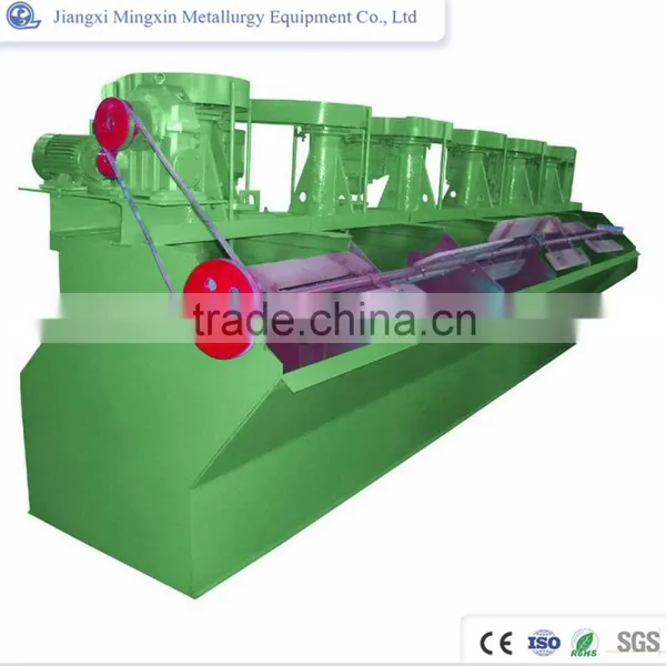 Gold Ore Mineral Mining Machinery Gold Flotation Machine /separator for Ore Concentrator photo-3