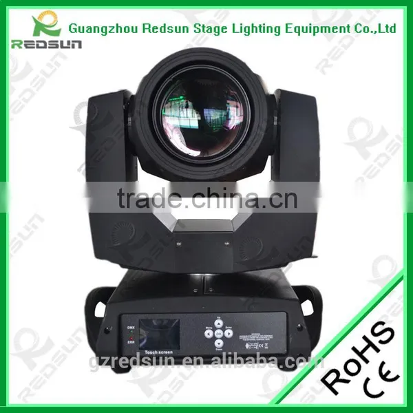 Magic the Gathering Gobo Projector dj Beam Moving Head