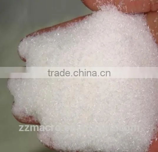Factory Directly Lowest Mono Sodium Glutamate 99% Price photo-2