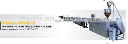 Plastic Products Making Machine: PERT Pipe Extrusion Line photo-2