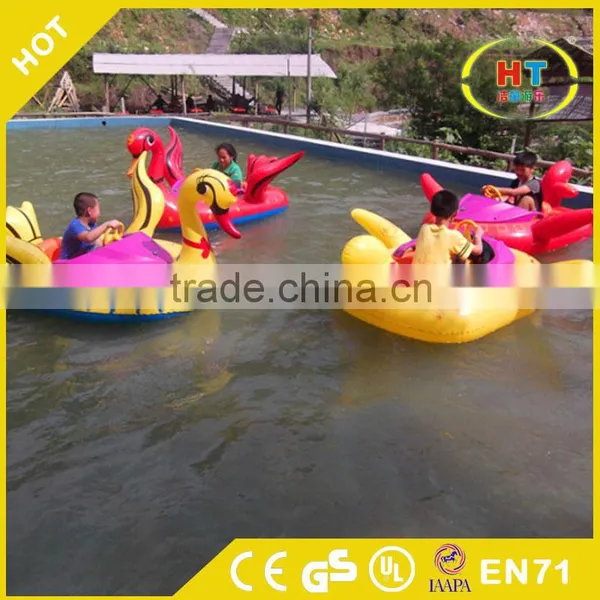 Haotong Animal Style Motorized Bumper Boat /electric Boat Manufacture Factory in China photo-6