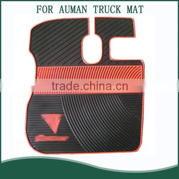 Popular Colorful Latex Truck Mat for Auman Truck Mat